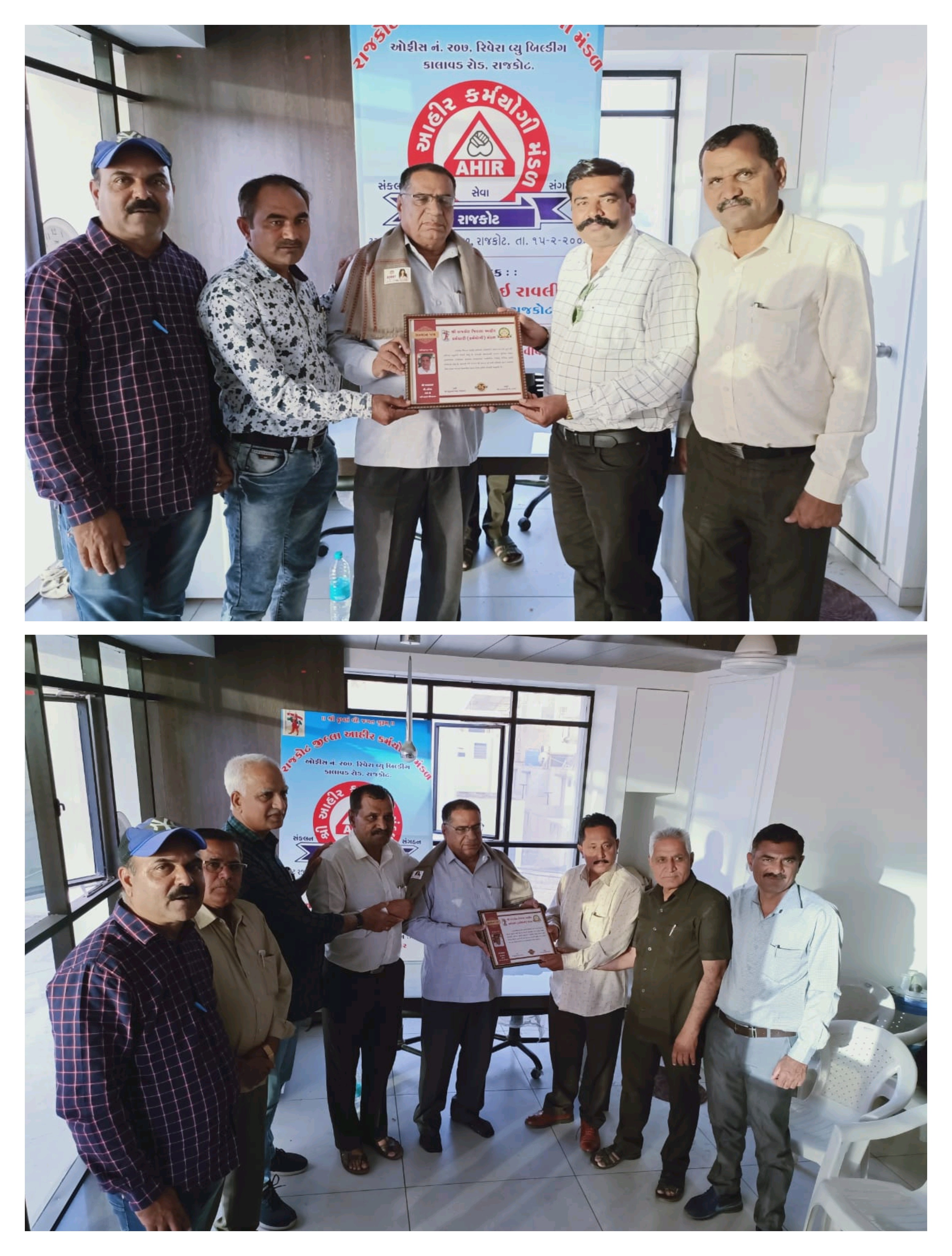 રાજકોટ જીલ્લા આહીર કર્મચારી મંડળમાં વર્ષો સુધી મંત્રી તરીકે સેવા આપનાર જે.ડી. ડાંગર નું સન્માન કરતા મંડળ નાં હોદેદારો 