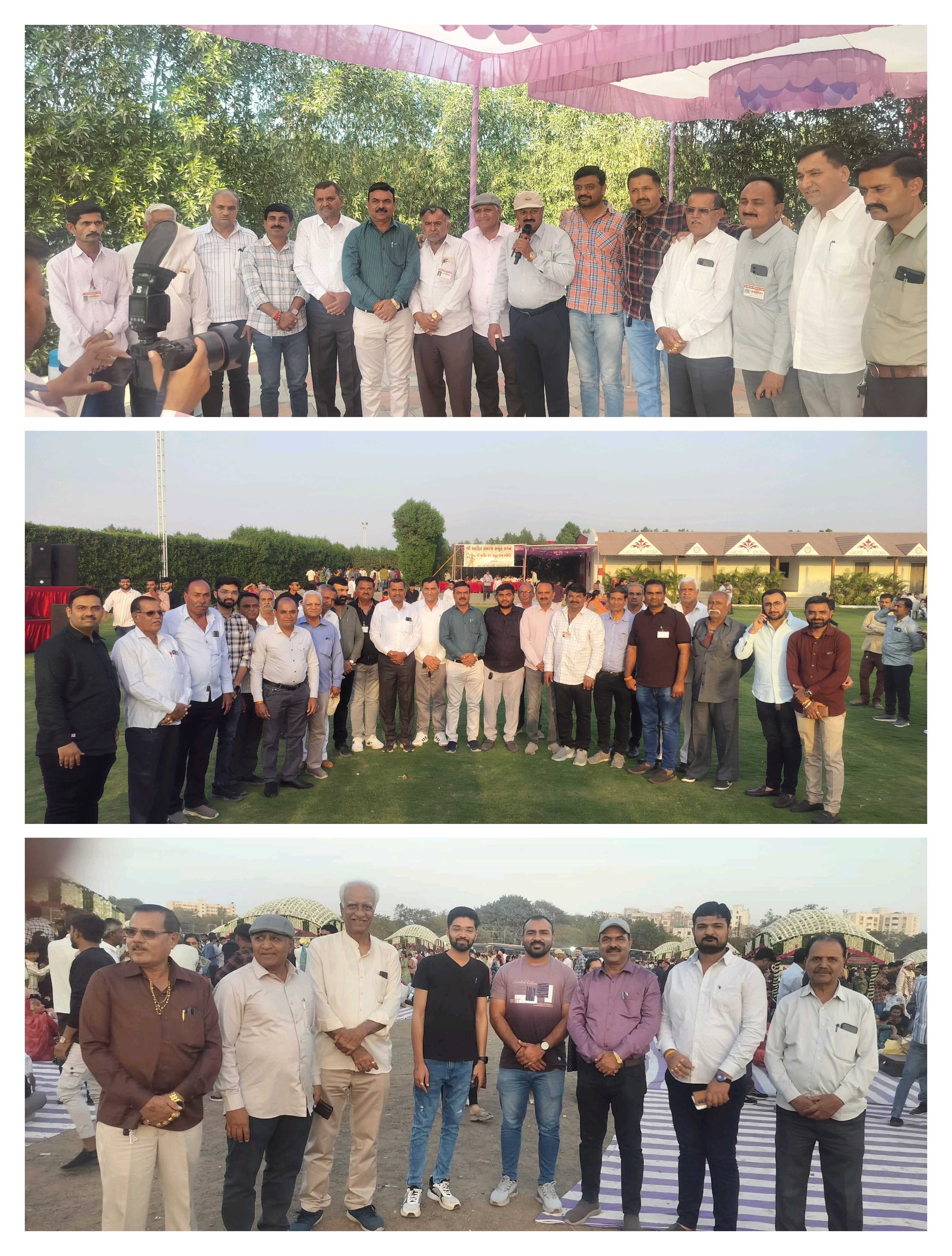 રાજકોટ સમુહલગ્ન માં ઉપસ્થિત મંડળ નાં કર્મચારીઓ 