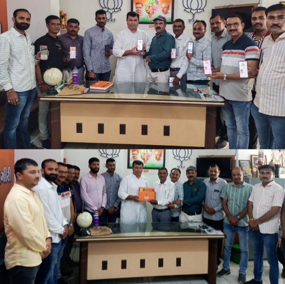 રાજકોટ જીલ્લા આહીર કર્મચારી મંડળની ડિજિટલ ડિરેક્ટરી એપ્લિકેશન 2025 નું લોન્ચિંગ માનનીય ધારાસભ્યશ્રી ઉદયભાઈ કાનગડ નાં વરદ હસ્તે કરવામાં આવ્યું 