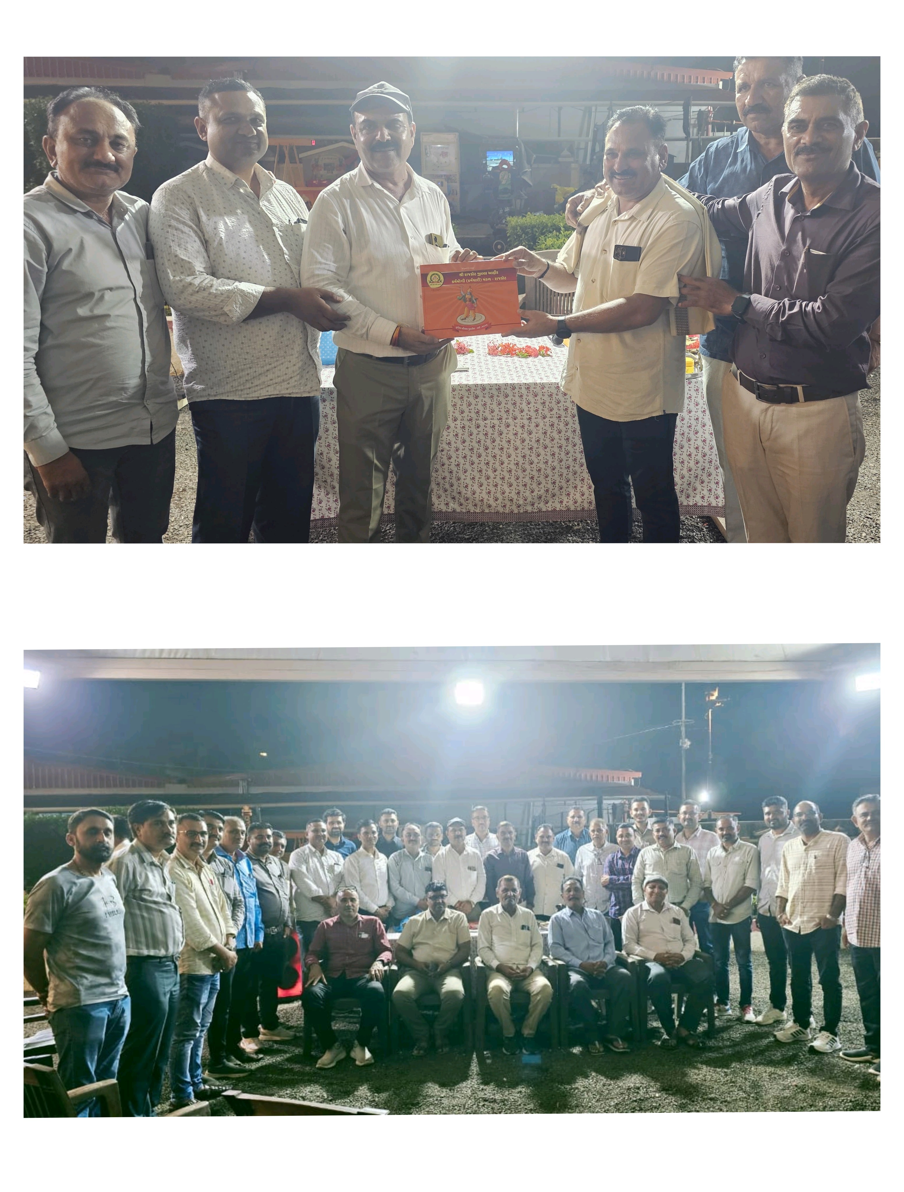 અરવિંદભાઈ કુવાડીયા નું સન્માન કરી કારોબારી મીટીંગ વ્યવસ્થા માટે આભાર ની લાગણી વ્યક્ત કરતા મંડળ નાં હોદેદારો અને કારોબારી સભ્યો 