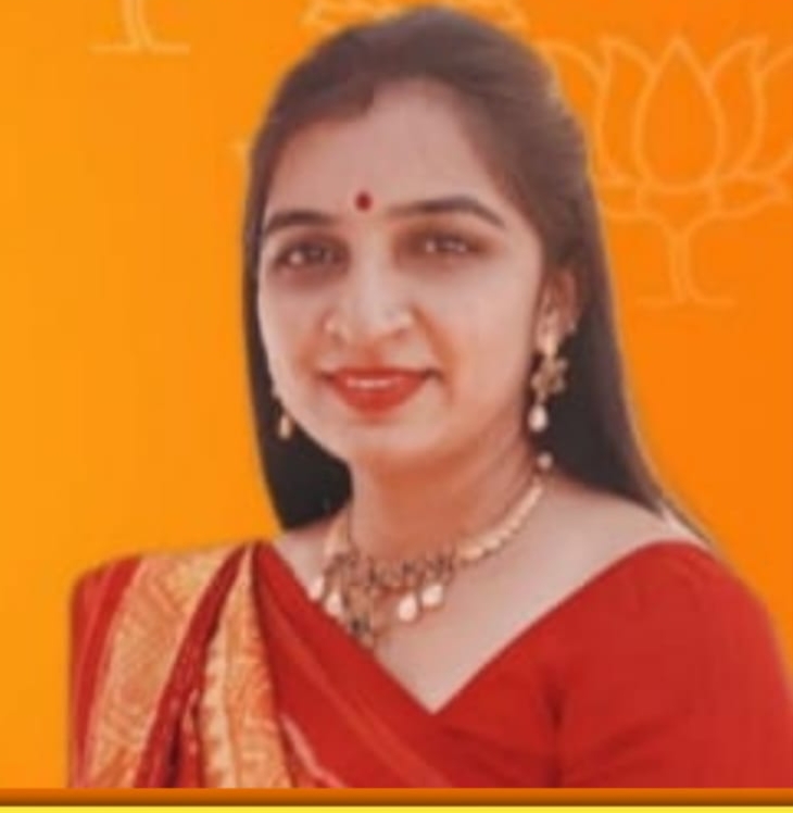 શ્રીમતી હેતલબેન રોહિતભાઈ ચાવડા 