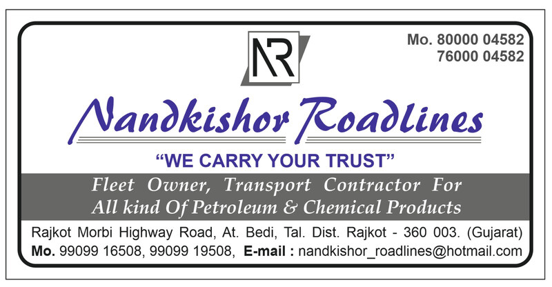 Nandkishor Roadlines Advertisement