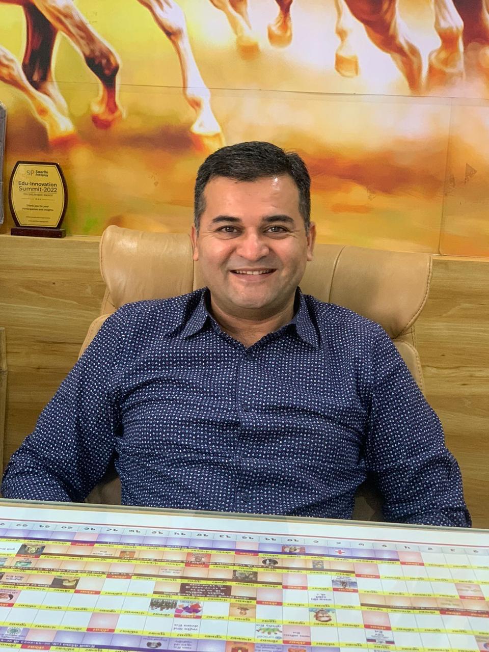 શ્રી હર્ષદભાઈ અરજણભાઇ જલુ